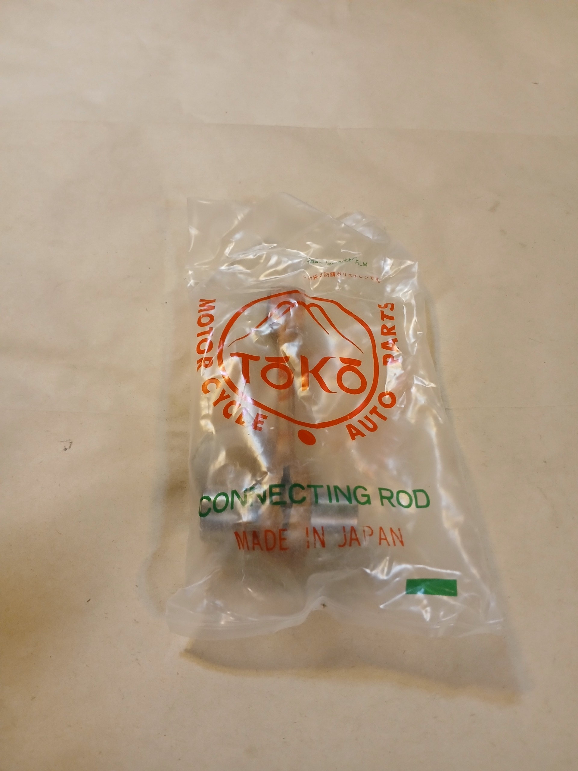 شاتون سوزوکی 80a اصلی ژاپن