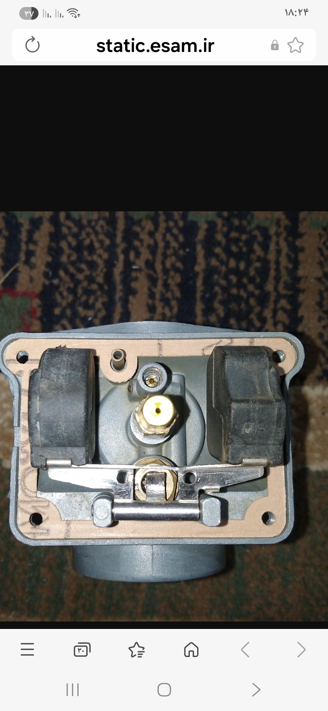 کاربراتور یاماها 125سوپر اصلی ژاپن