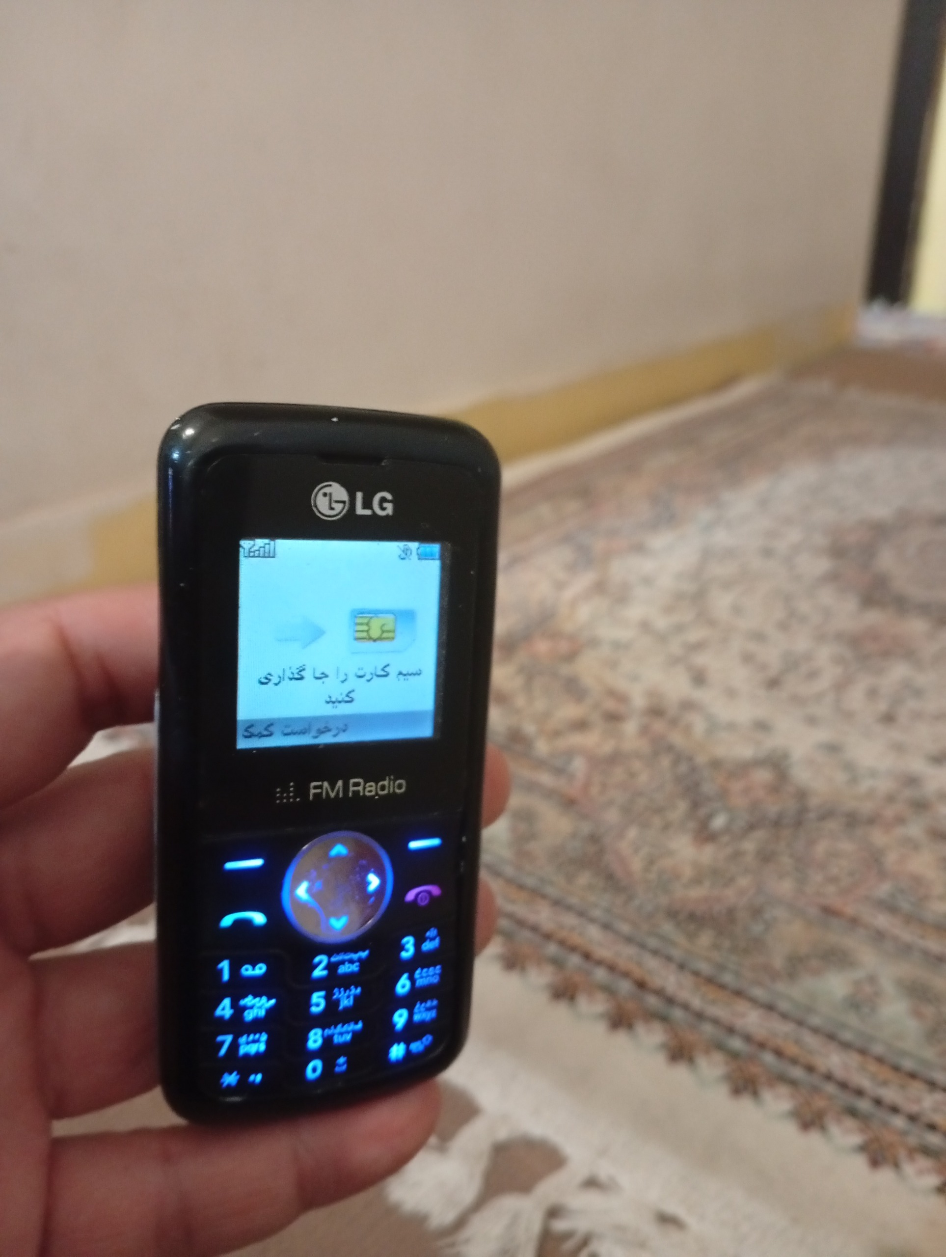 گوشی الجی kp100