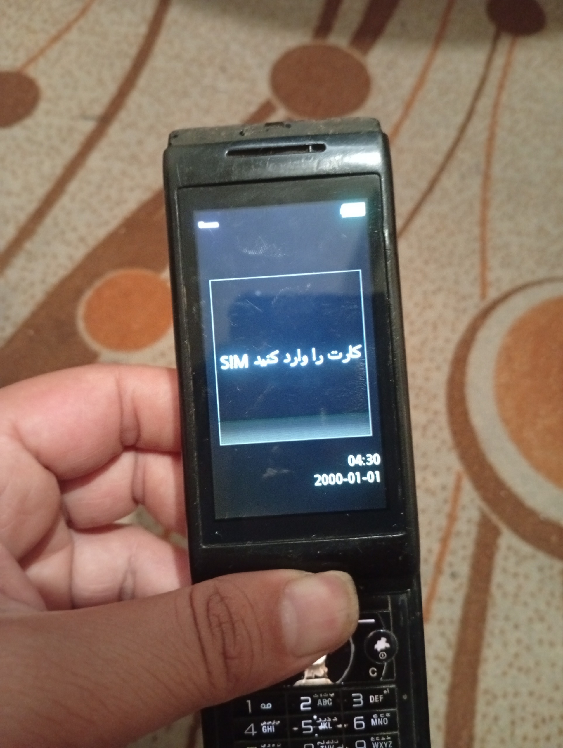 سونی اریکسون u10i