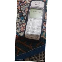 نوکیا