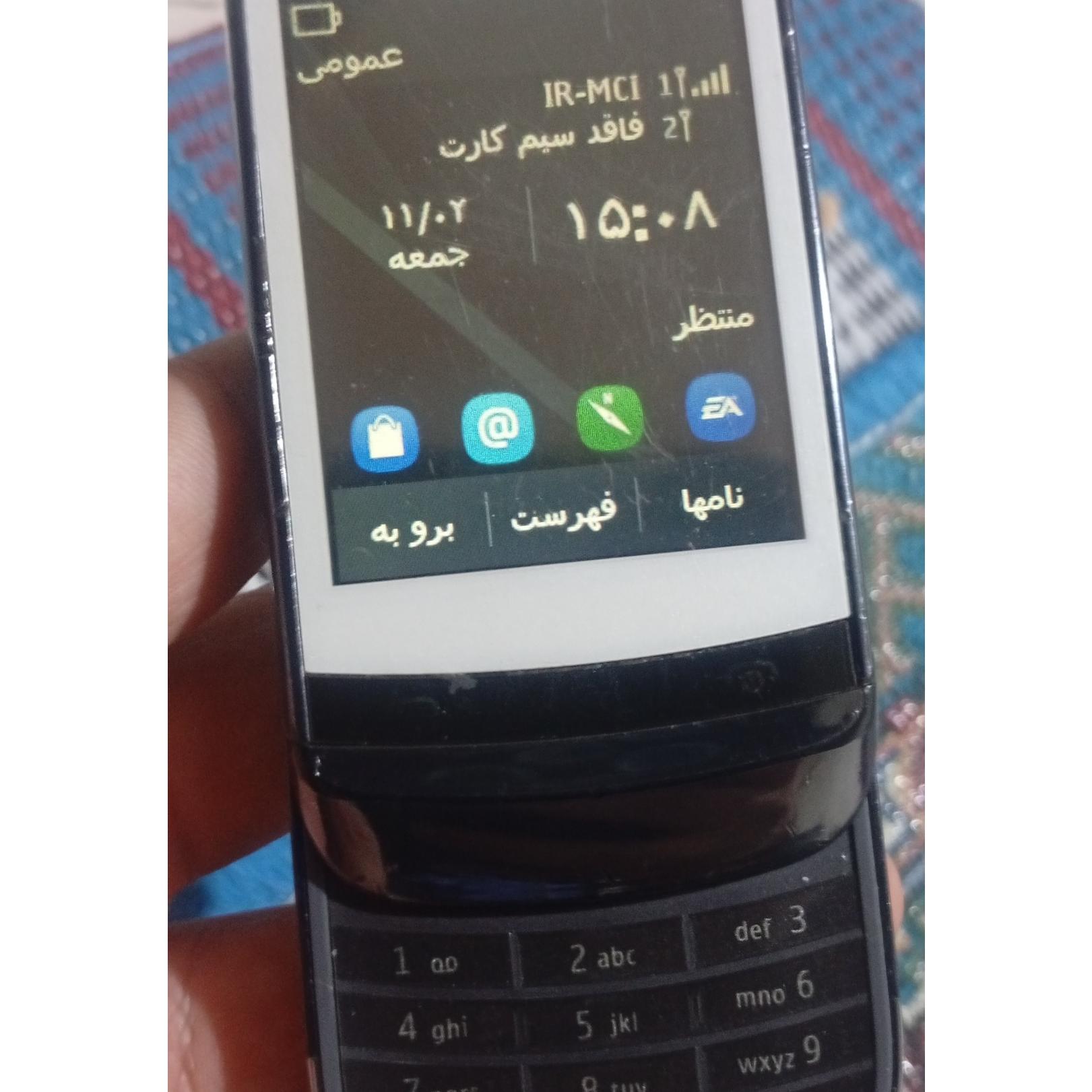 نوکیا c2_06 عالی
