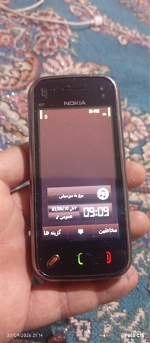 نوکیا