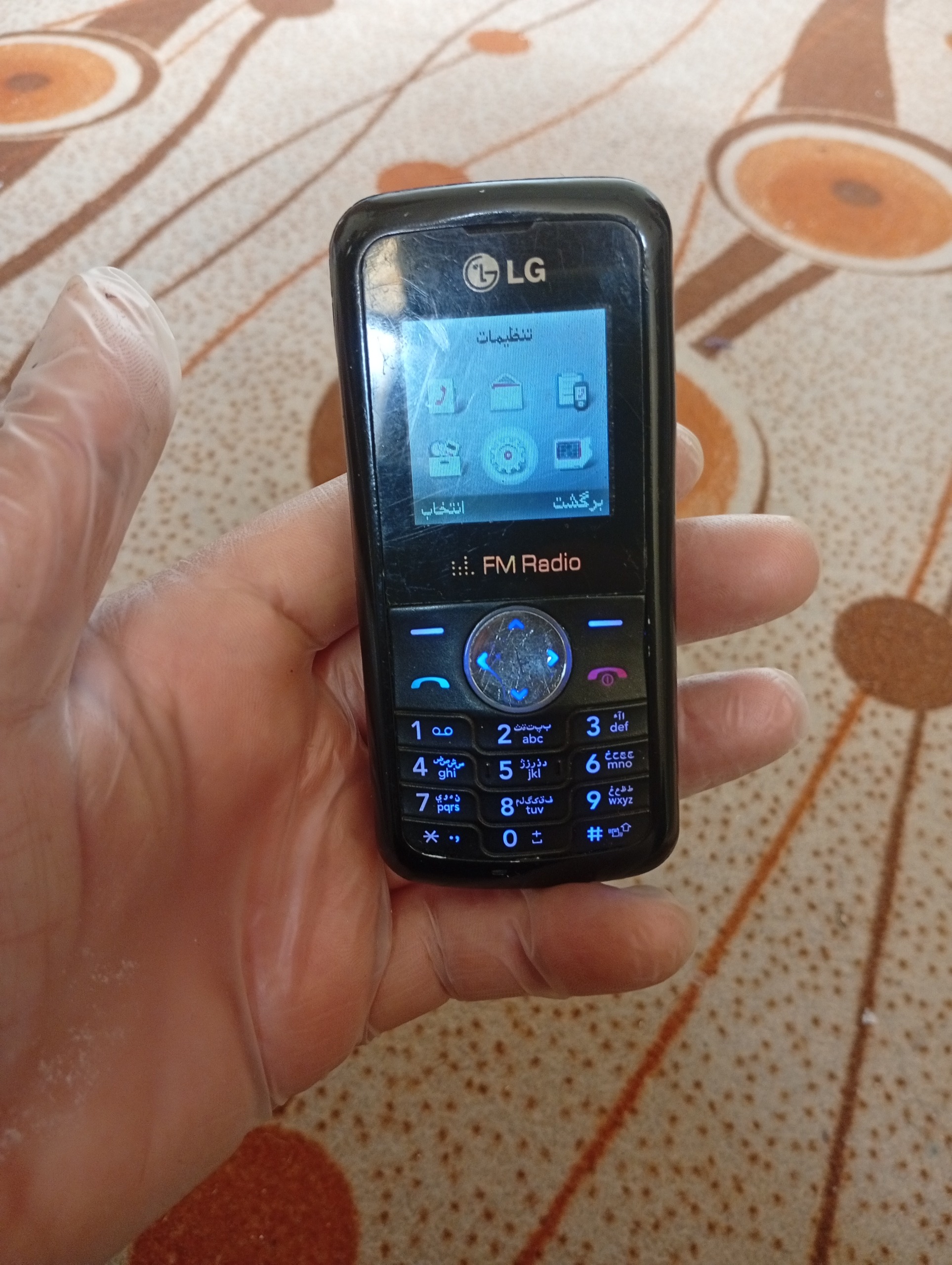 گوشی موبایل الجی kp100