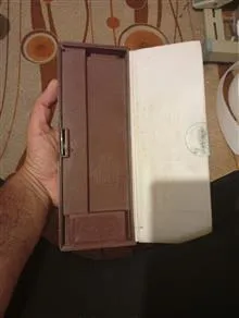 جامدادی