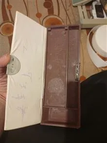 جامدادی