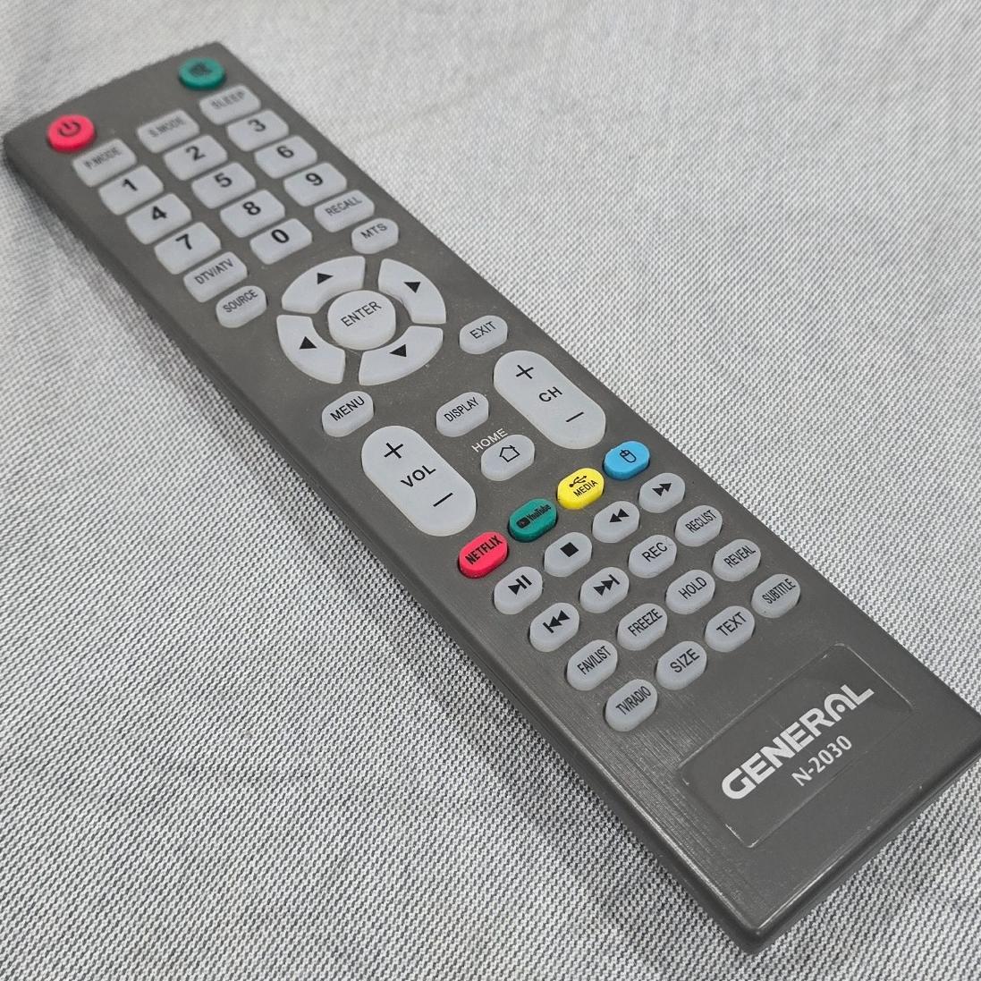 کنترل همه کاره