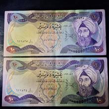 10