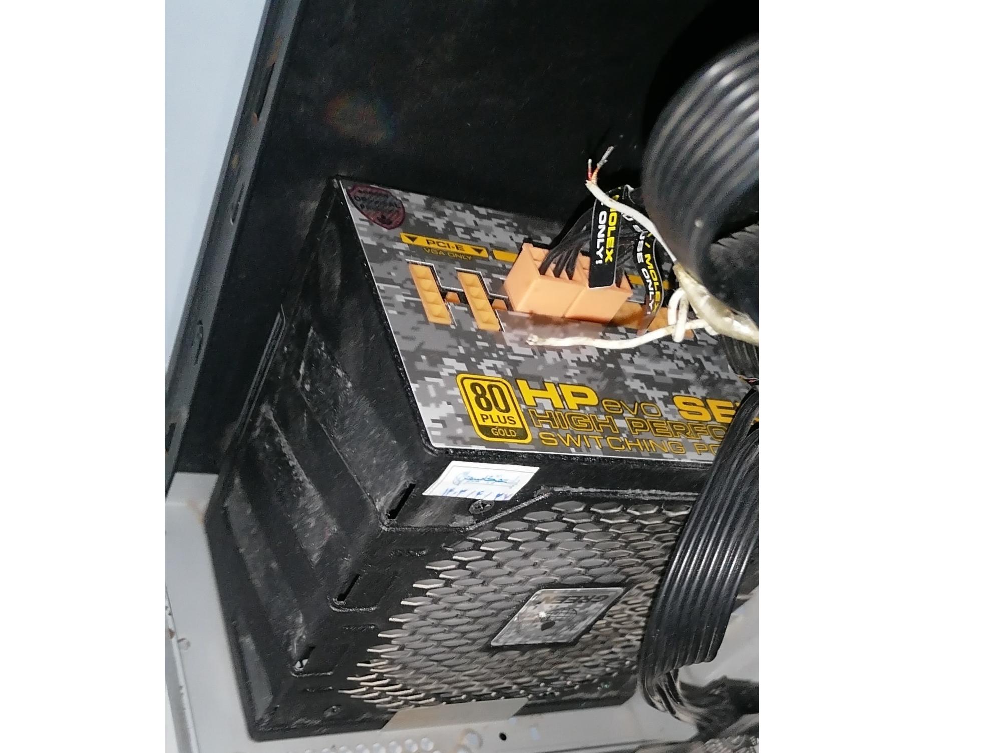 پاور گرین مدل gp700b