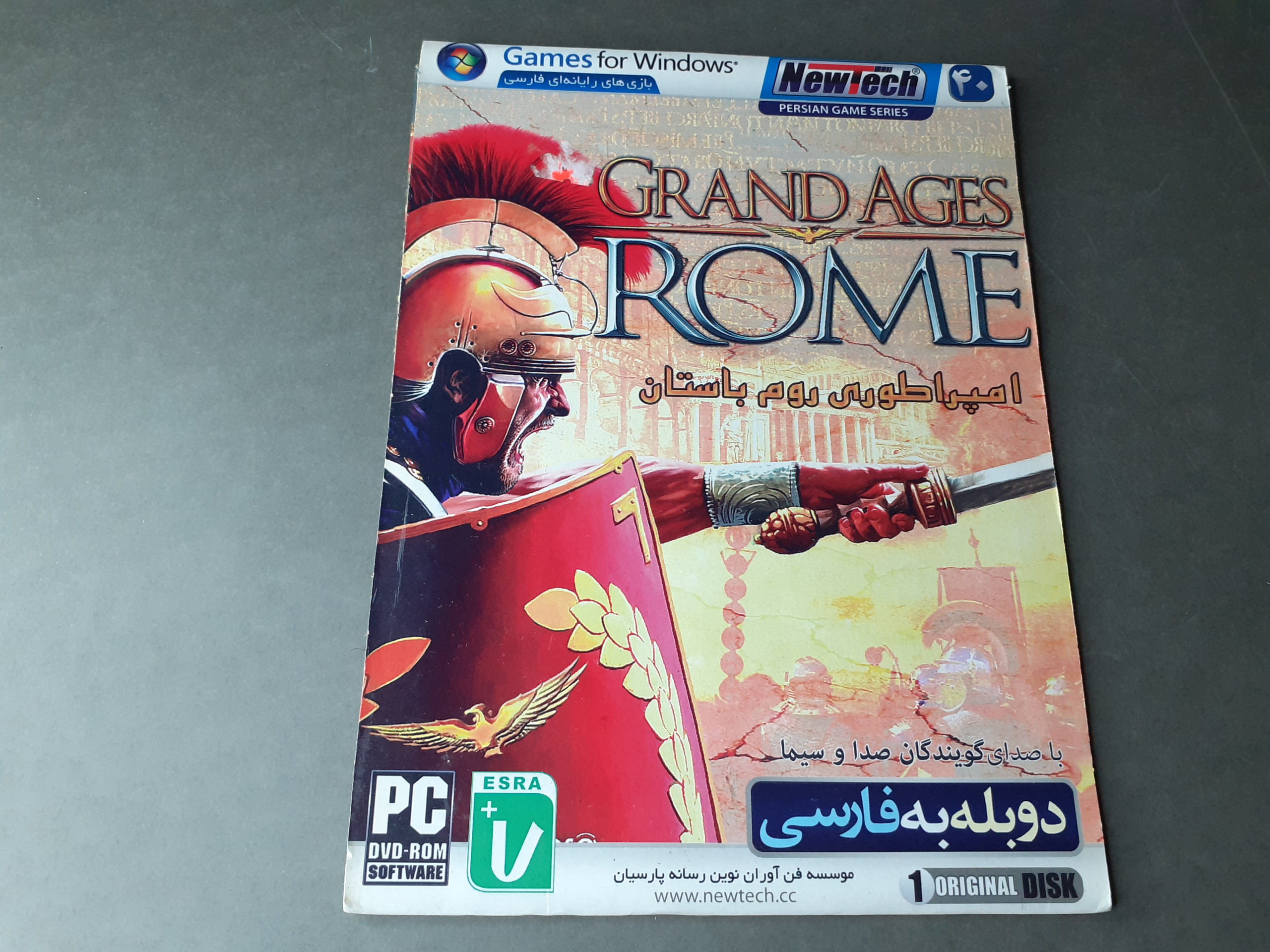 بازی grand ages rome