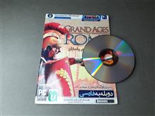 بازی