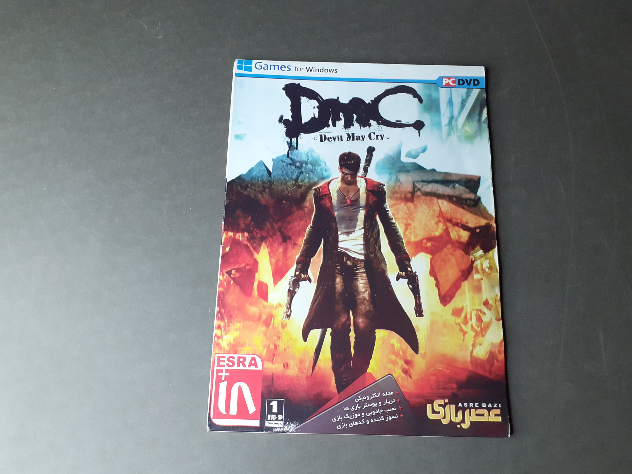 بازی devil may cry