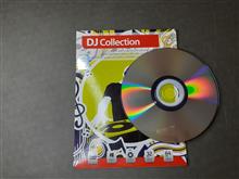 dj