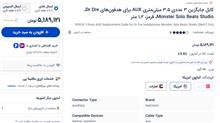کابل
