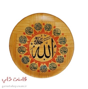 بشقاب دیوارکوب با چوب بامبو