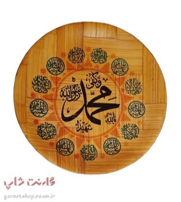 بشقاب دیوارکوب با چوب بامبو