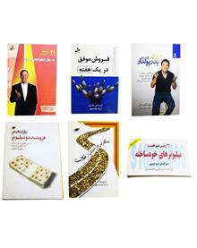 مجموعه