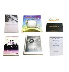 مجموعه