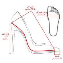کفش