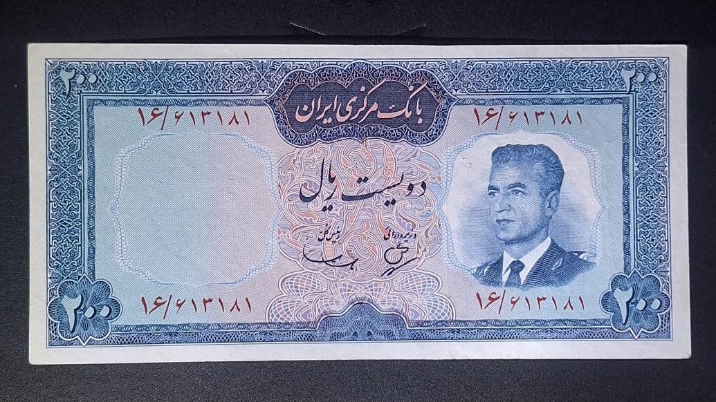 اسکناس 200 ریالی بهنیا سمیعی