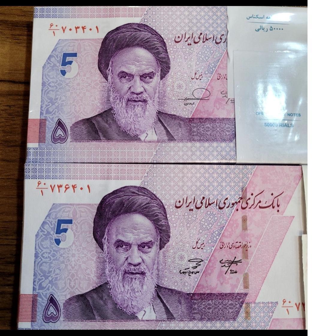 دو بسته پنجی هم کسر 60/1 با دو امضا