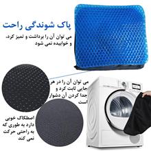 نشیمن