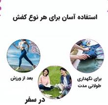 دستمال