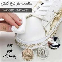 دستمال