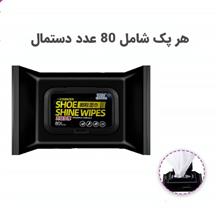 دستمال
