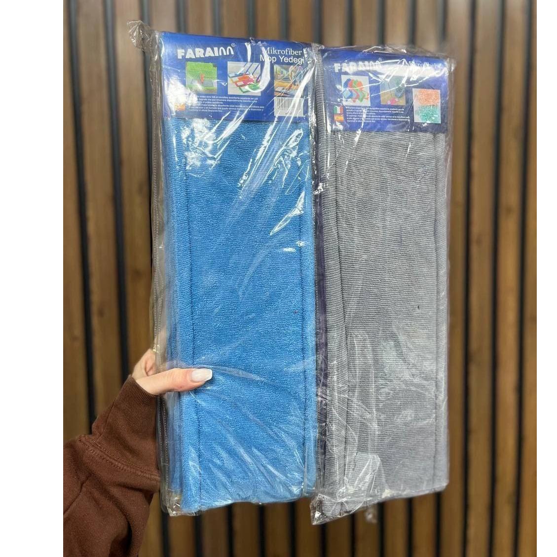 پدتی میکروفایبر Microfiber