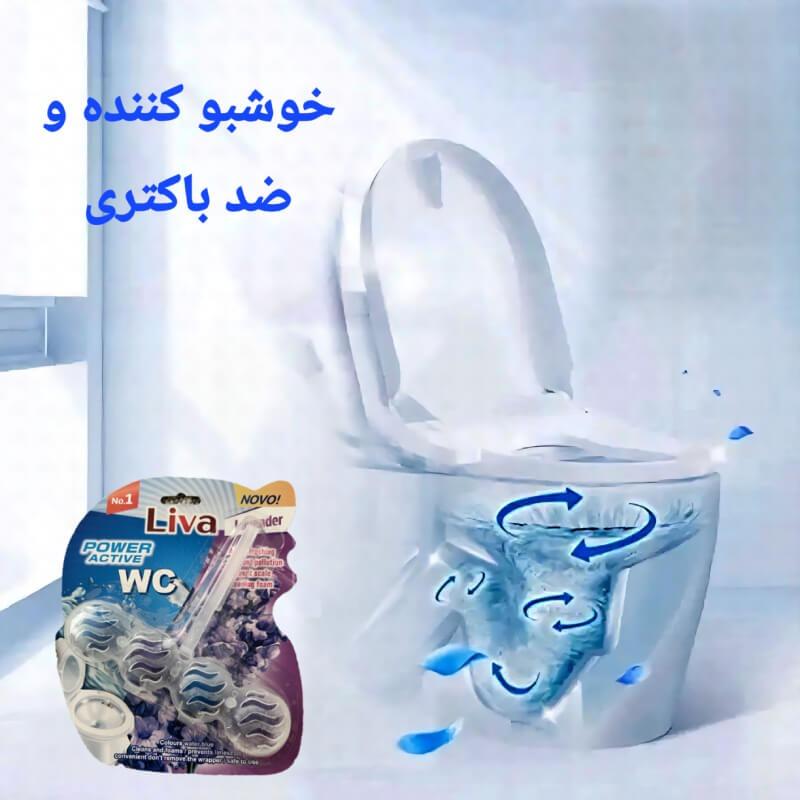بوگیر و ضد عفونی کننده توالت فرنگی 3M