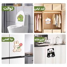 استیکر