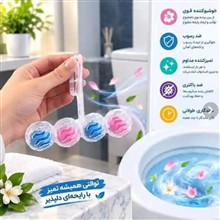 خوشبوکننده