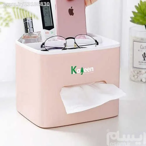 باکس دستمال کاغذی چند منظوره
