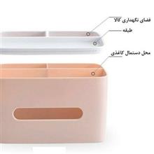 باکس
