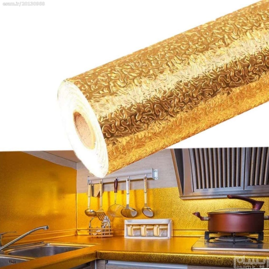 فویل کابینت آشپزخانه طلایی