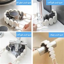 برس