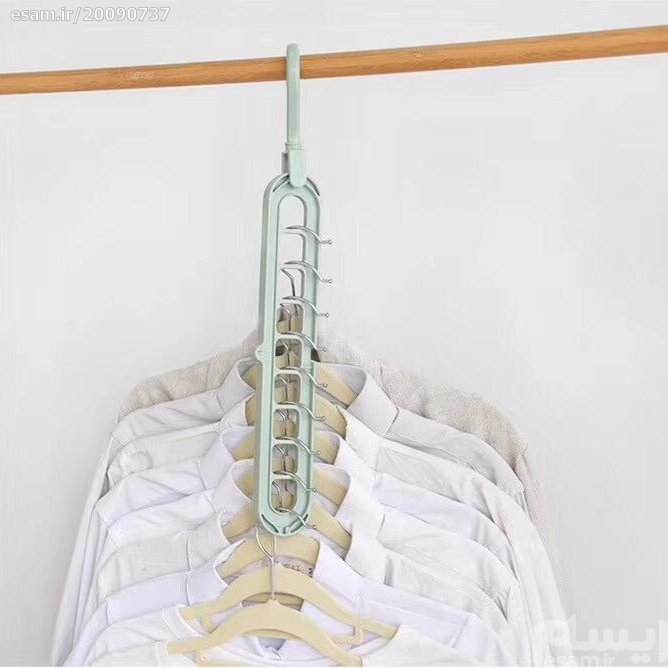 رخت آویز 9 خانه 2 عددی