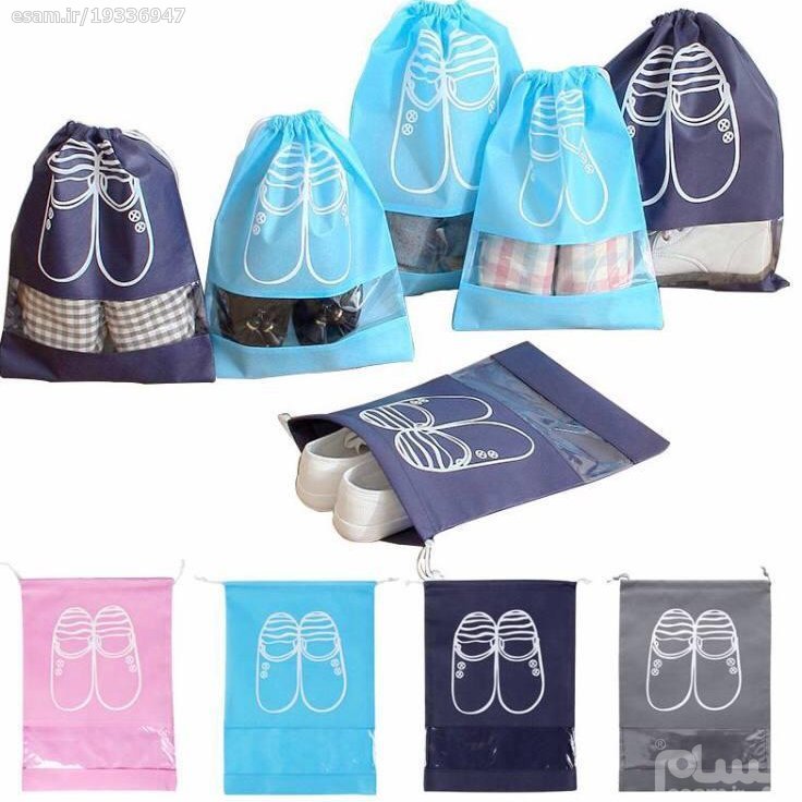 کاورکفش مسافرتی دو عددی