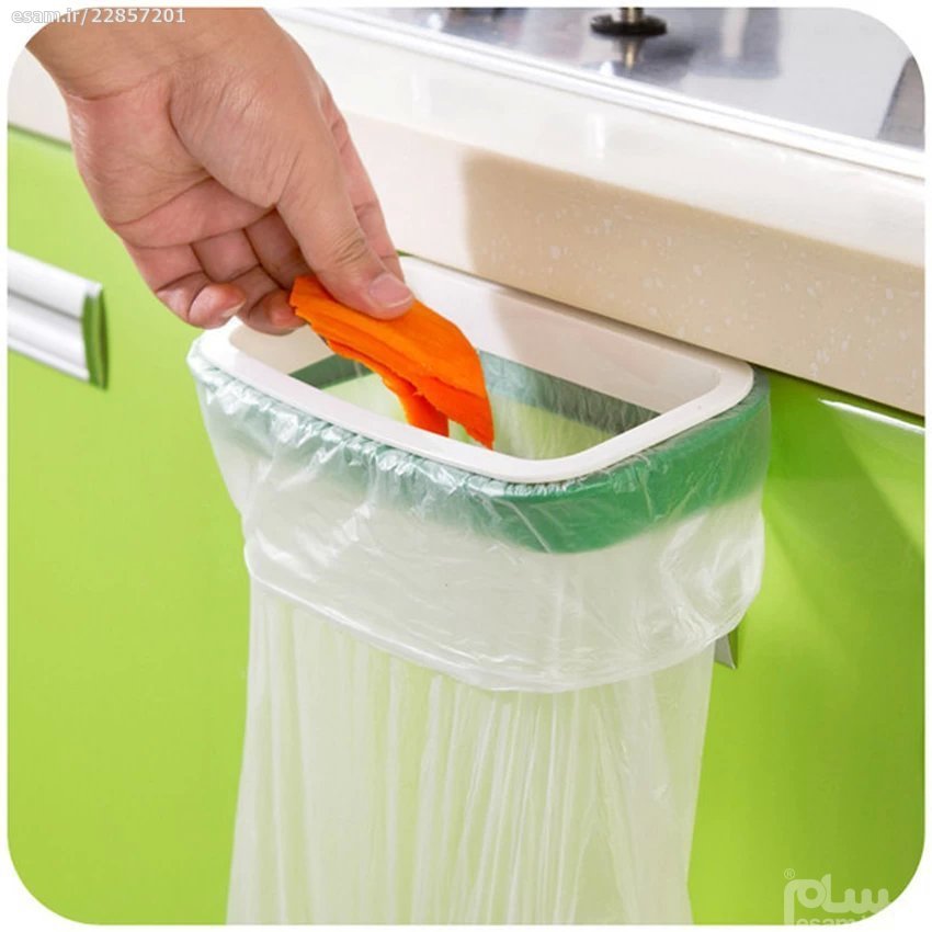 آویز کیسه زباله 2 عددی