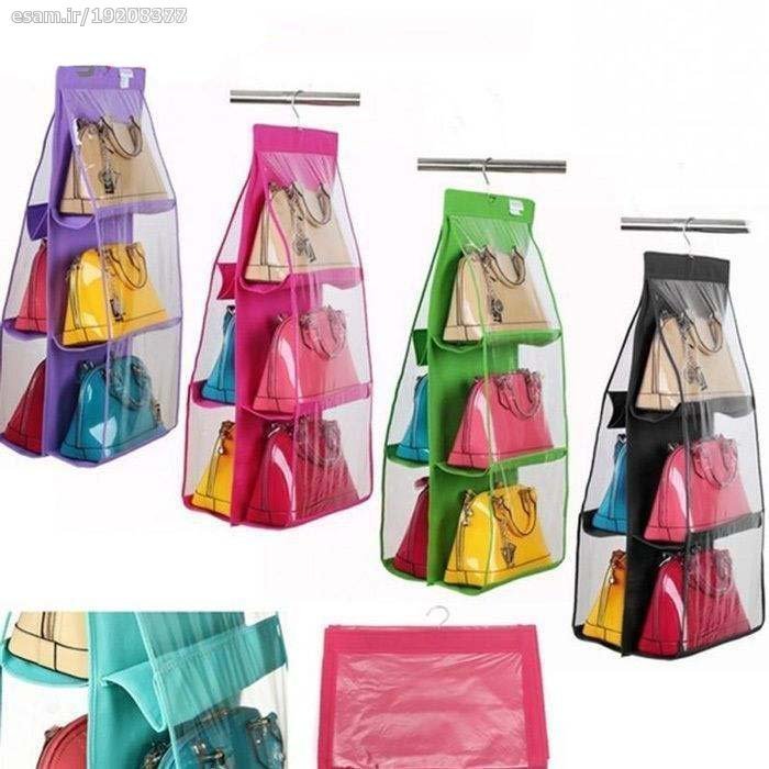 جا کیفی , جاکفشی چند منظوره