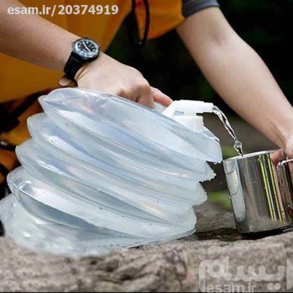 کلمن تاشو مسافرتی
