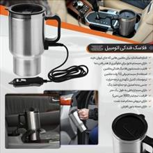لیوان