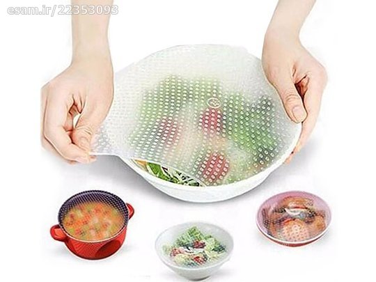 سلفون یی strech and fresh