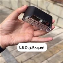 چراغ