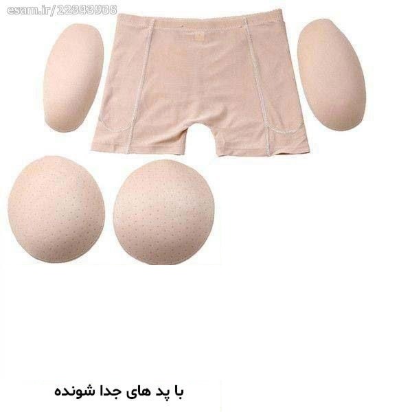 گن شورتی پروتز باسن و بالای ران