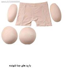 گن