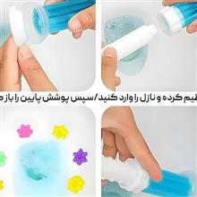 بوگیر