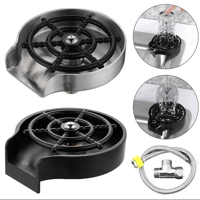 لیوان شور حرفه ای کال شاپ تی وی