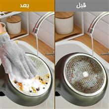اسکاچ